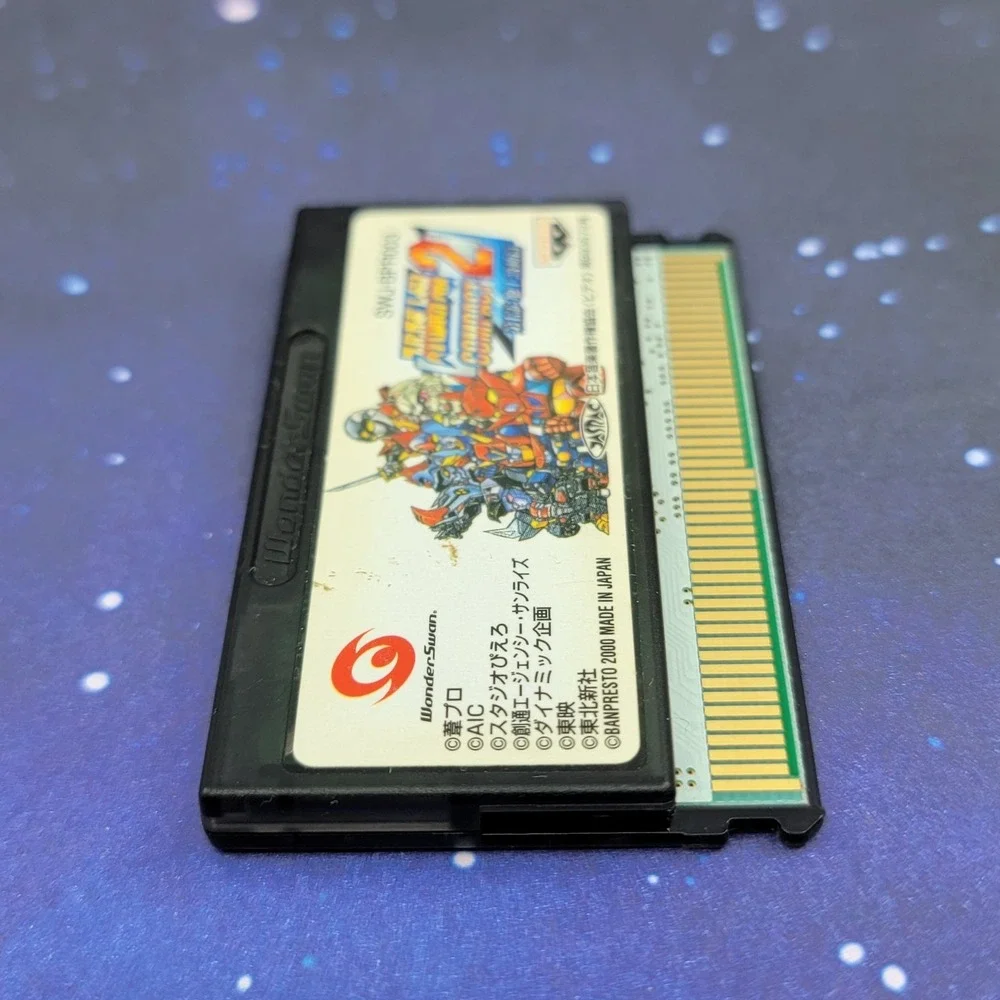 Super Robot Taisen Compact 2 Dai 1 Bu Chijou Gekidou Hen (Bandai Wonderswan) 109